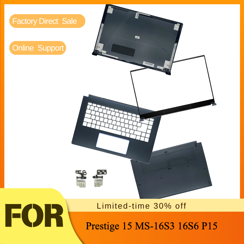 Laptop Accessories Keyboard Cover - Screen Rear Cover Front Bezel Keyboard