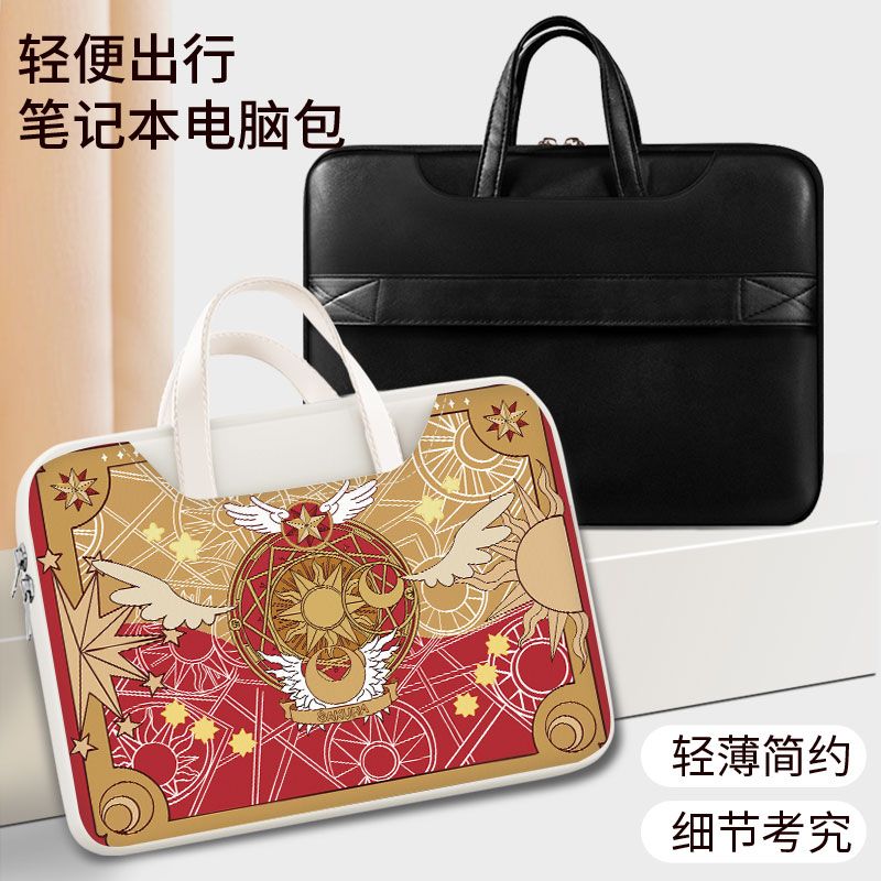 Card Captor Sakura laptop bag, - đánh giá và giá Laptop Accessories Parts