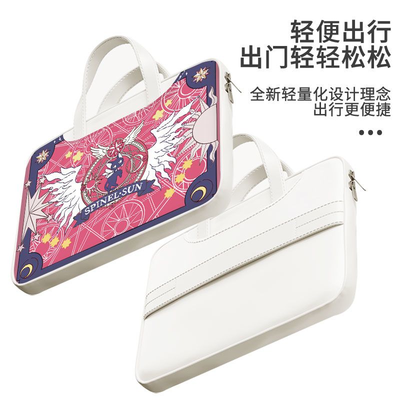 Card Captor Sakura laptop bag, - đánh giá và giá Laptop Accessories Parts